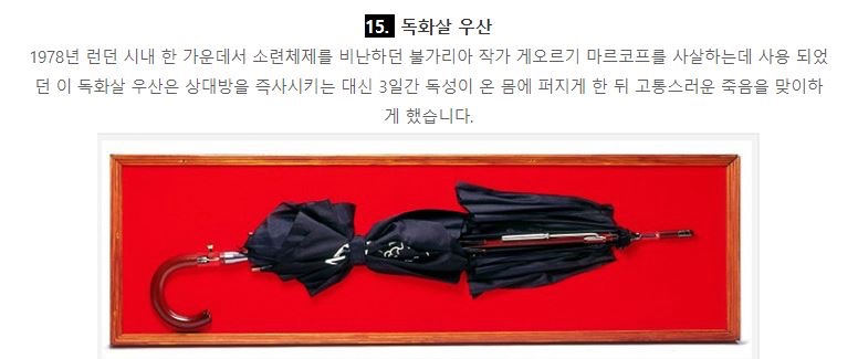  - 꾸르
