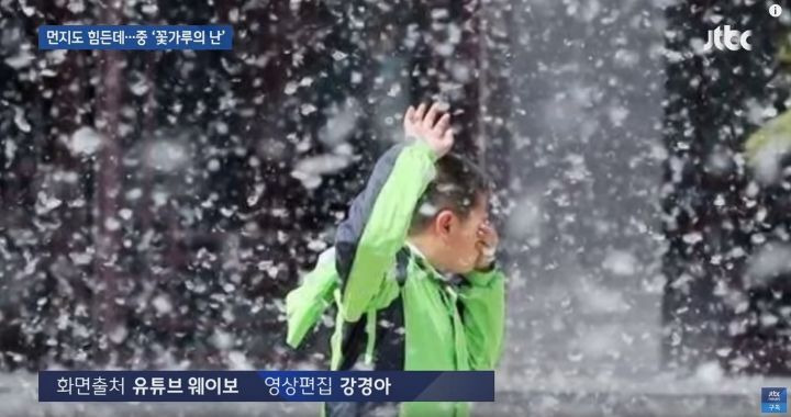  - 꾸르
