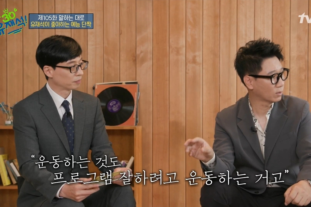  - 꾸르