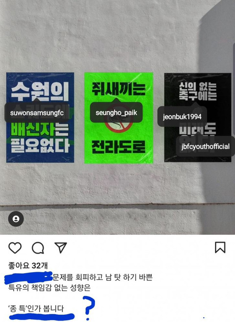  - 꾸르
