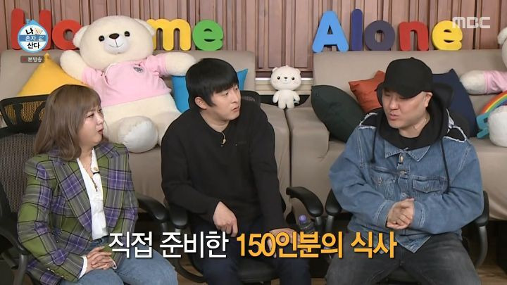  - 꾸르