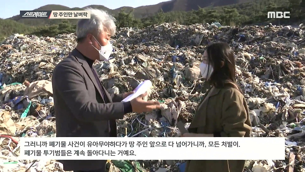  - 꾸르