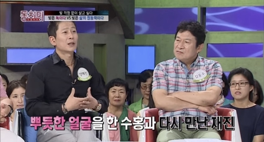  - 꾸르