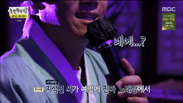  - 꾸르