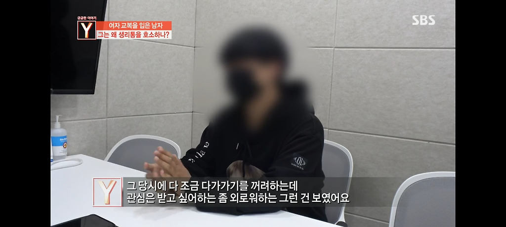  - 꾸르