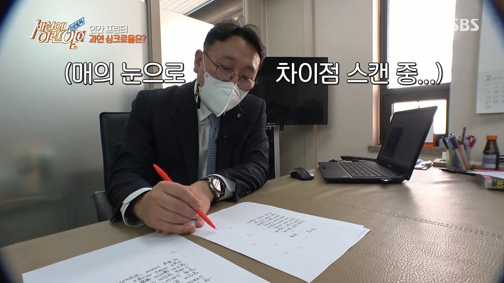  - 꾸르