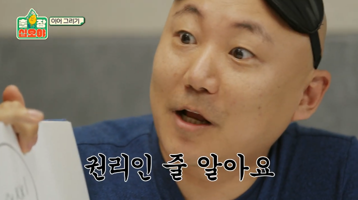  - 꾸르