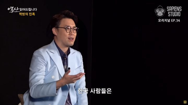 일본에 간 조선통신사가 빡친 이유 - 꾸르