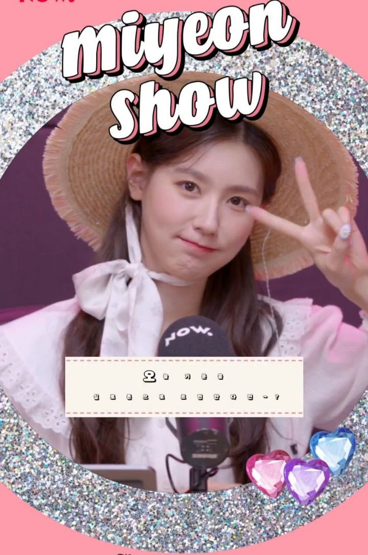  - 꾸르