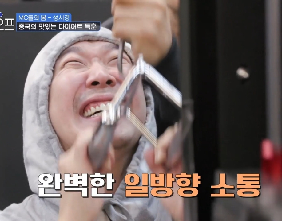  - 꾸르