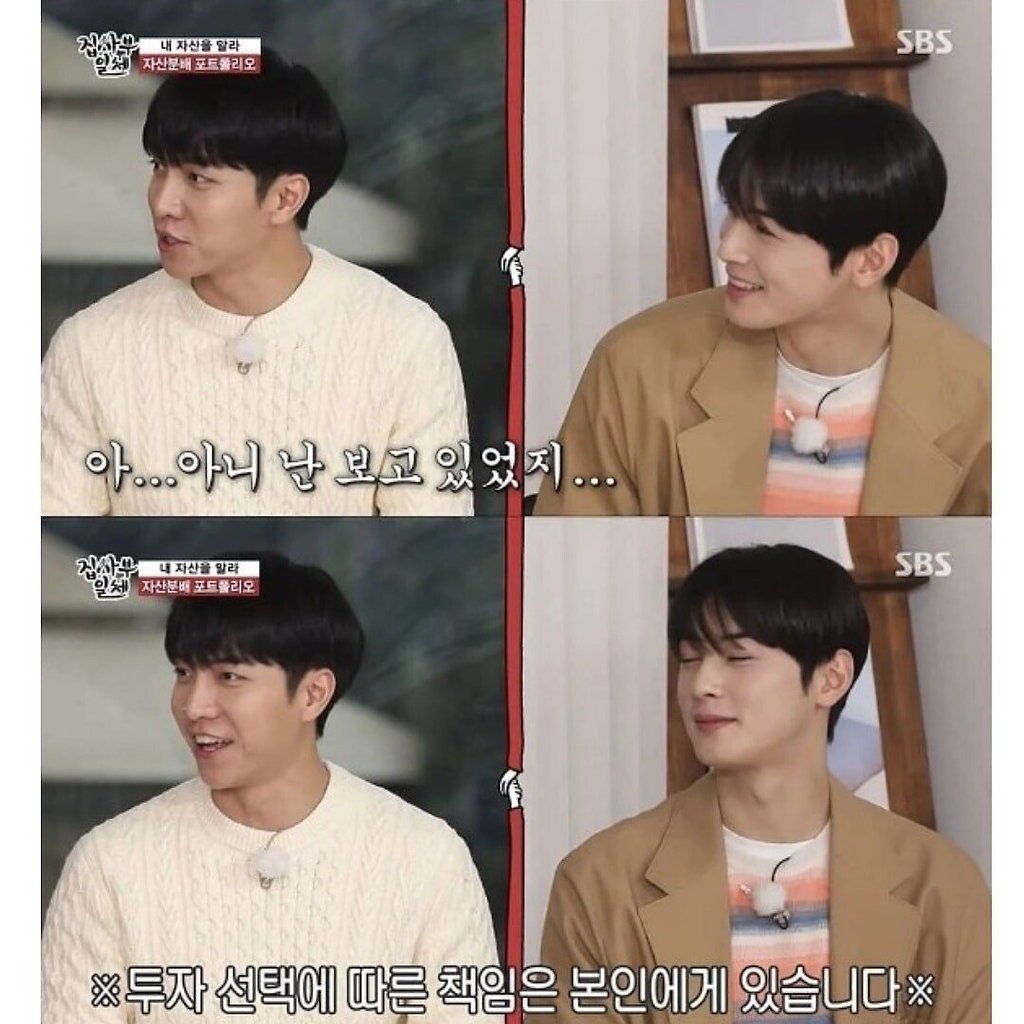  - 꾸르