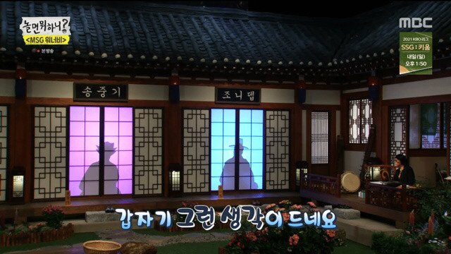  - 꾸르