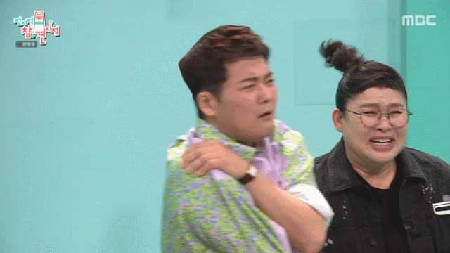  - 꾸르