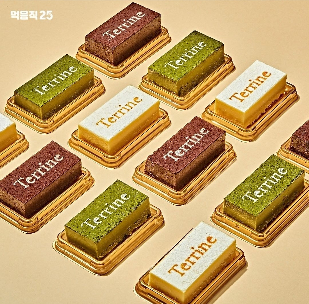  - 꾸르