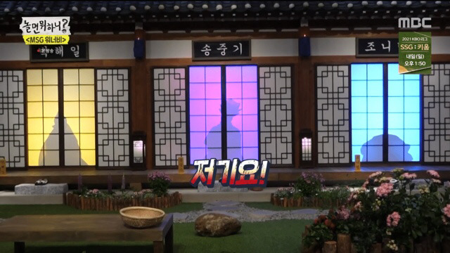  - 꾸르