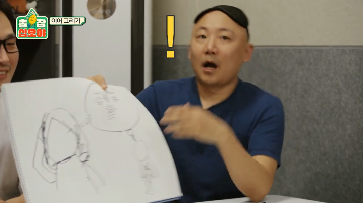  - 꾸르