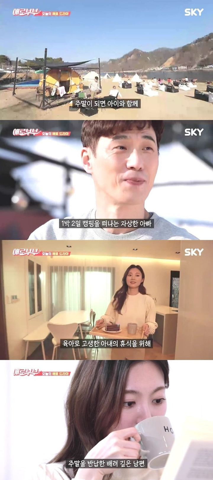 - 꾸르