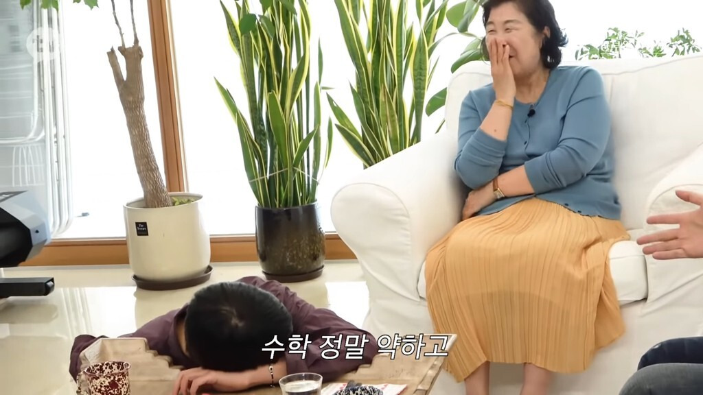  - 꾸르