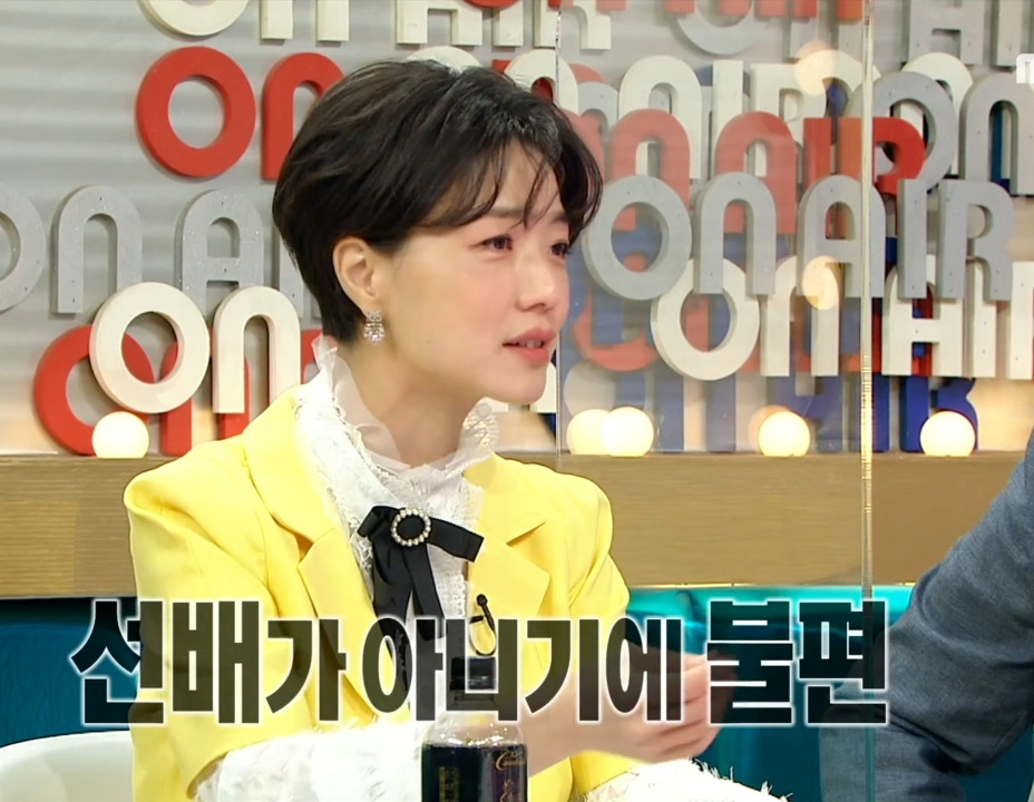  - 꾸르