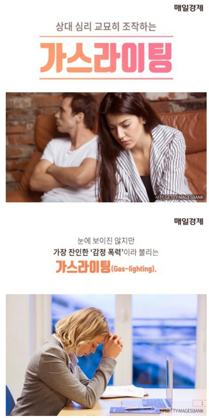  - 꾸르