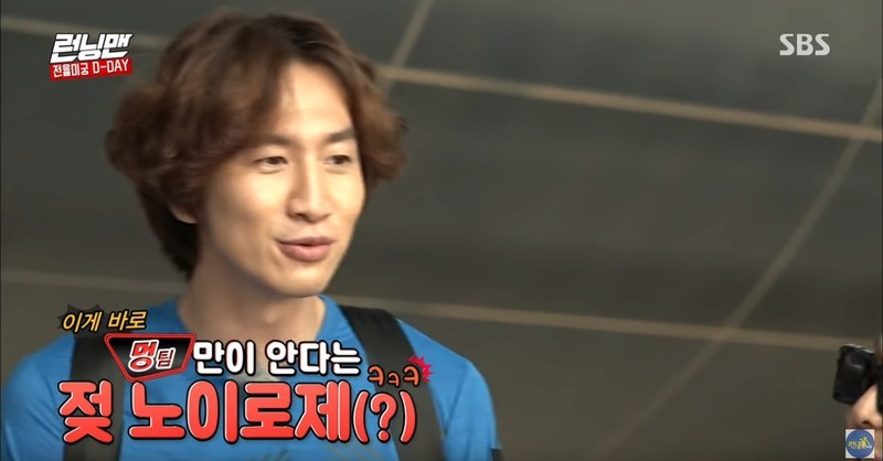  - 꾸르
