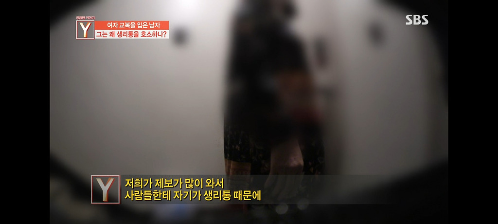  - 꾸르