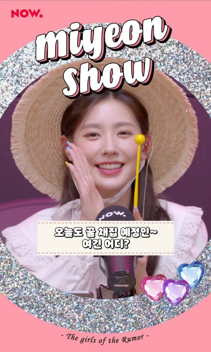  - 꾸르