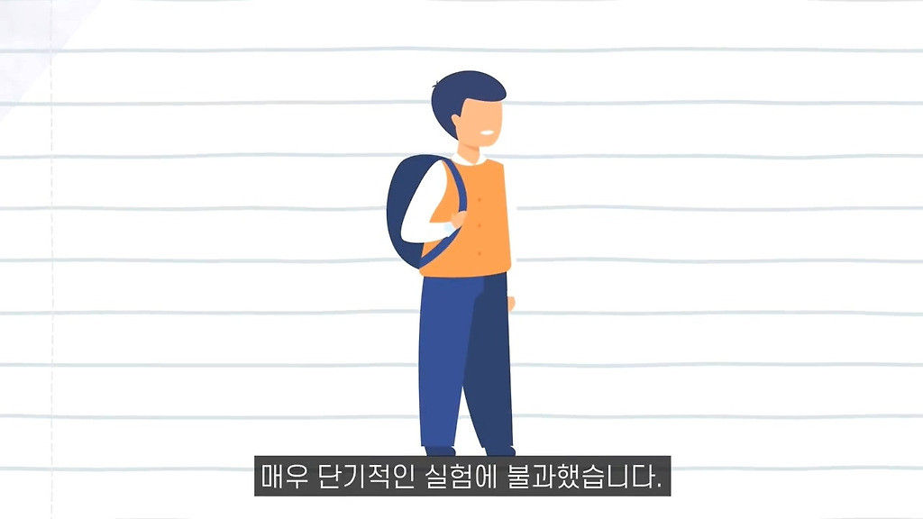  - 꾸르