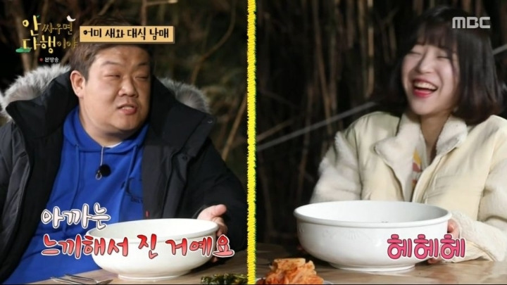  - 꾸르