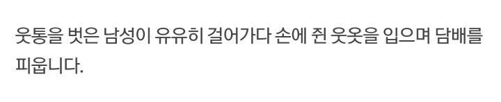  - 꾸르