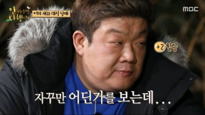  - 꾸르