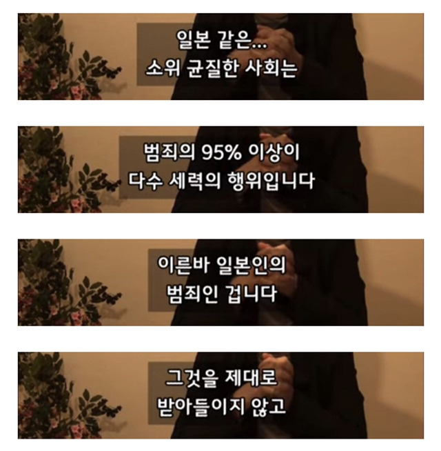  - 꾸르