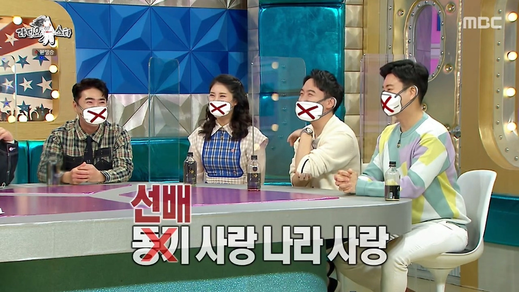  - 꾸르