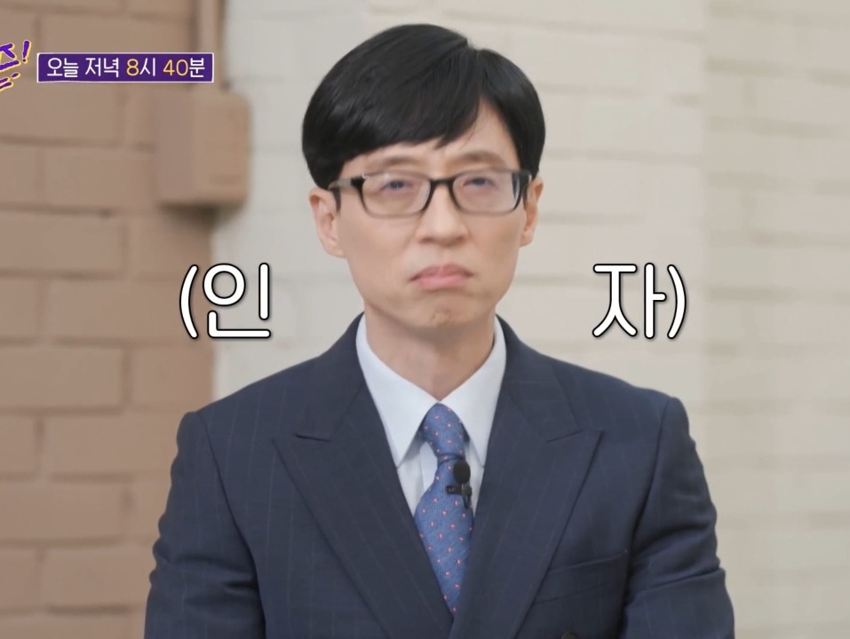  - 꾸르