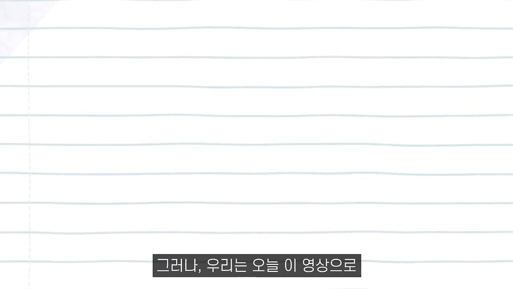  - 꾸르
