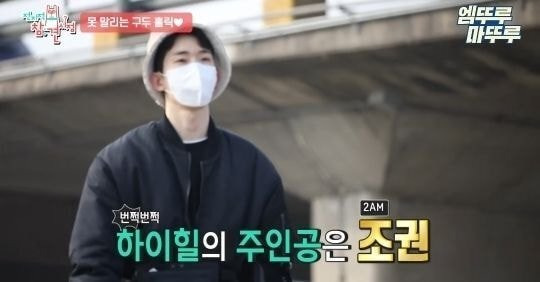  - 꾸르