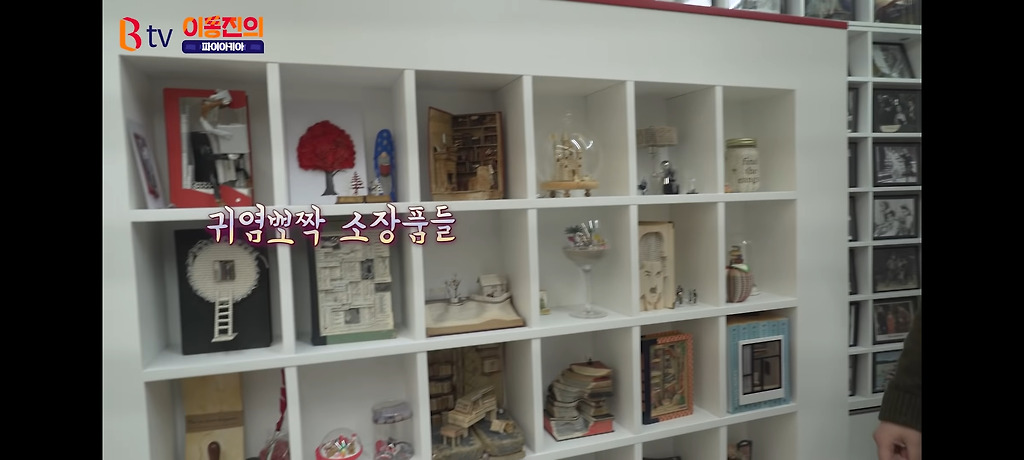  - 꾸르