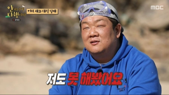  - 꾸르