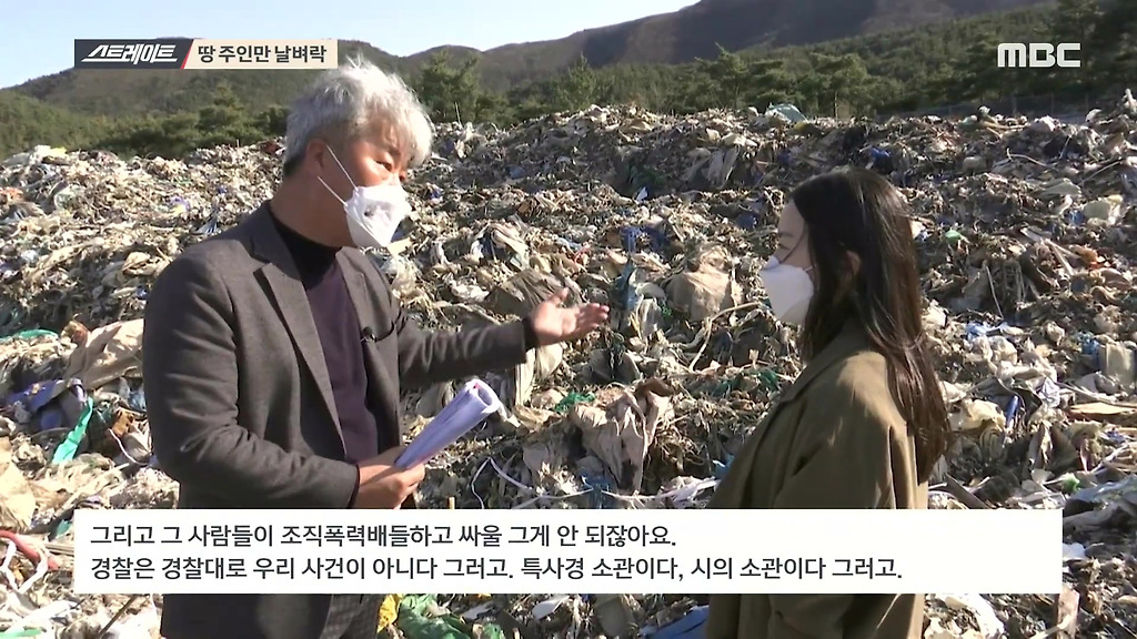 - 꾸르