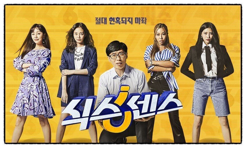  - 꾸르