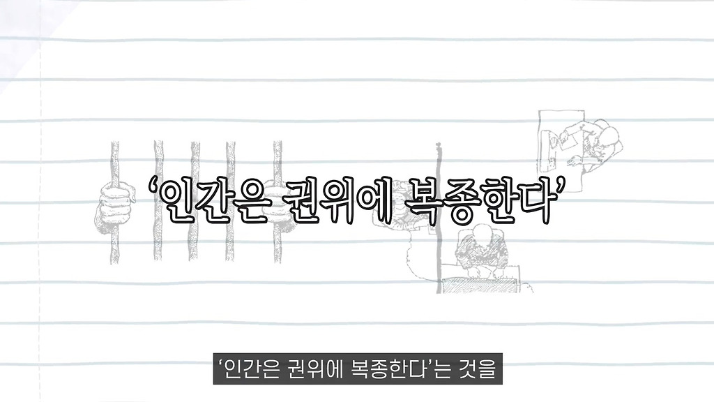  - 꾸르