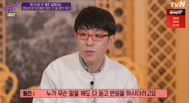  - 꾸르