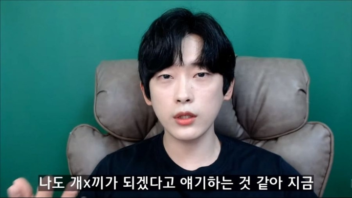  - 꾸르