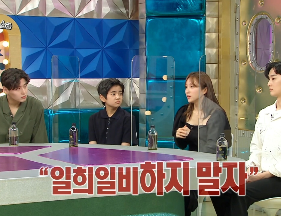  - 꾸르