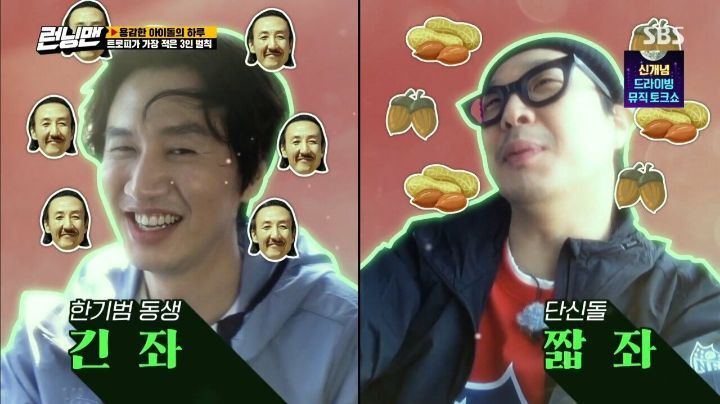  - 꾸르