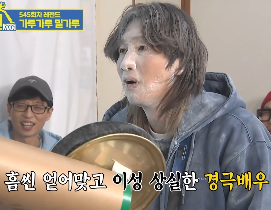  - 꾸르