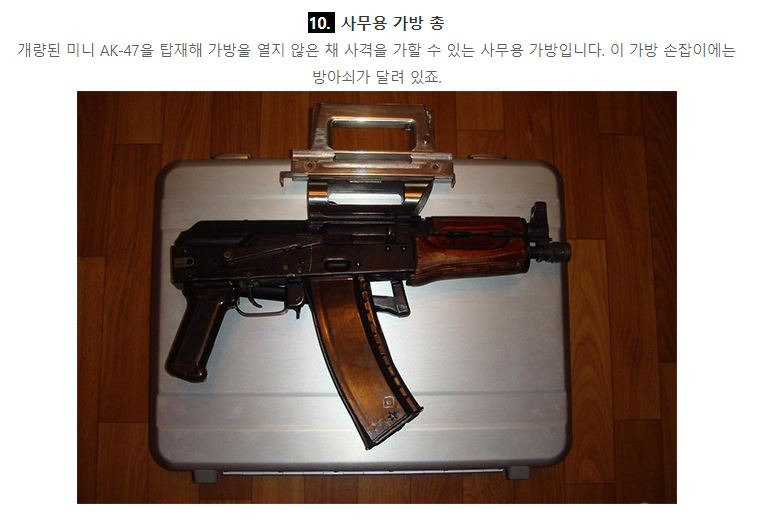  - 꾸르