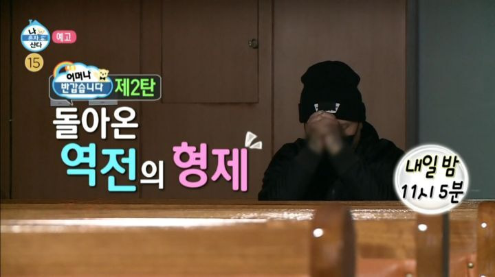  - 꾸르