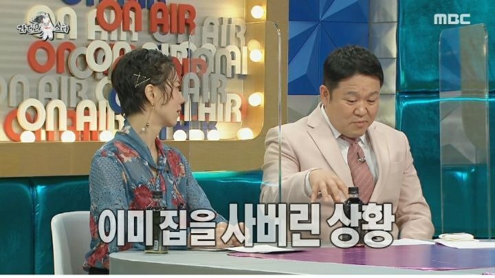  - 꾸르