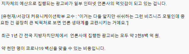  - 꾸르
